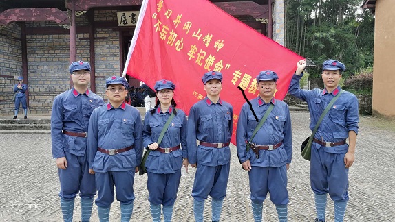 第二党支部召开党员大会开展主题学习活动