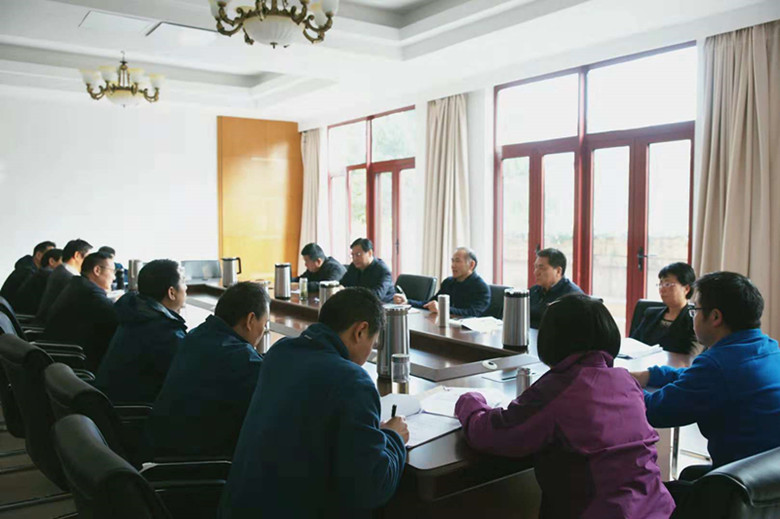 所（园）召开中心组学习会，专题学习集中开展形式主义、官僚主义整治有关文件精神