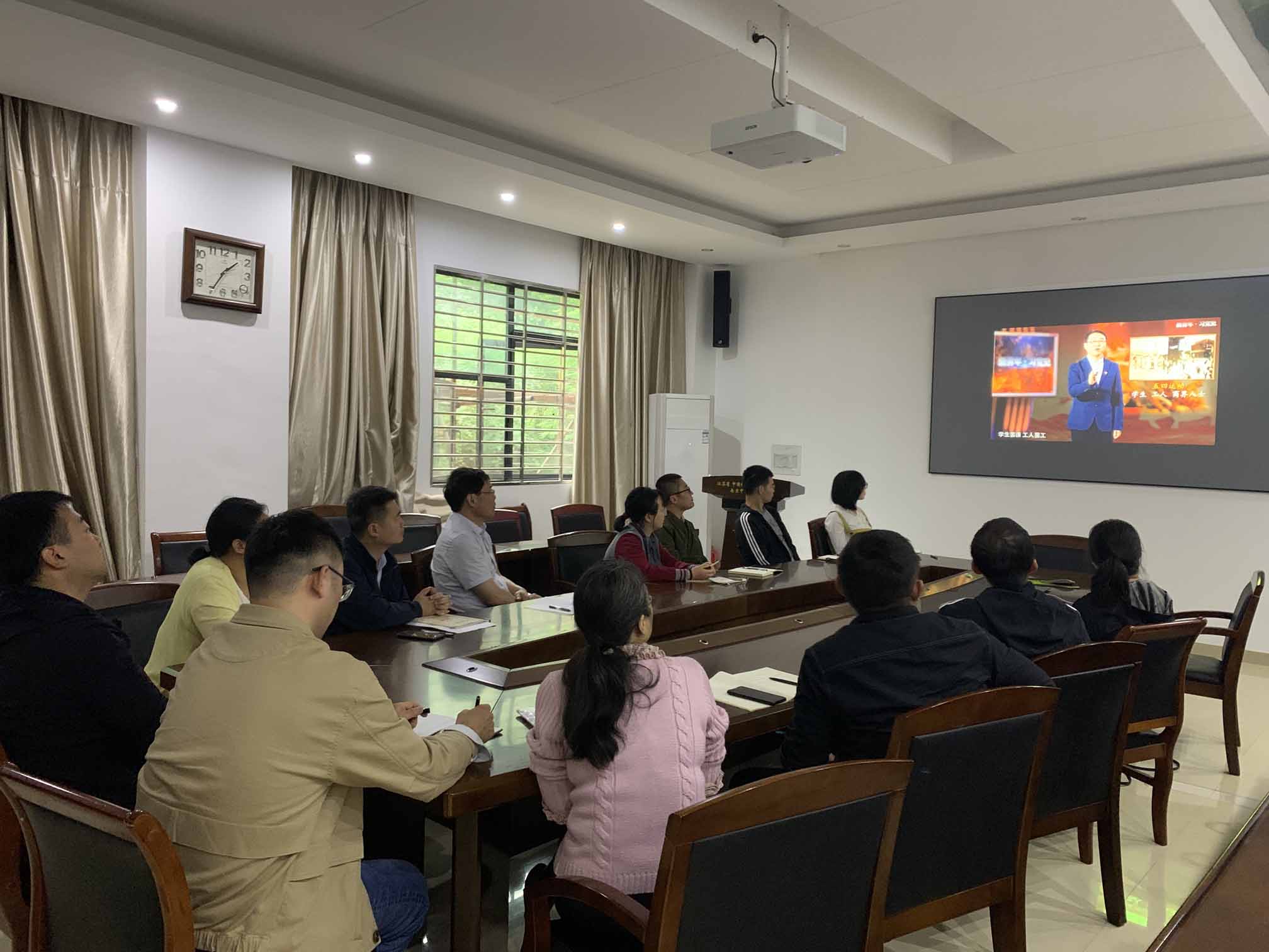 植物生态与环境研究中心党支部召开党史学习专题会